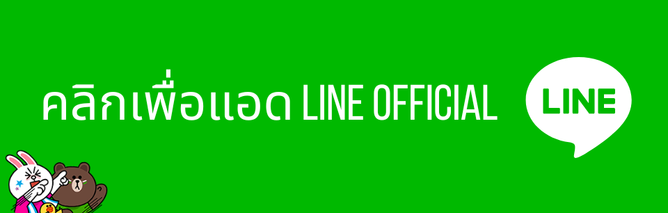 19Studio.co Line Official